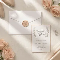 Peach Wax Seal Botanical Wedding Invitation