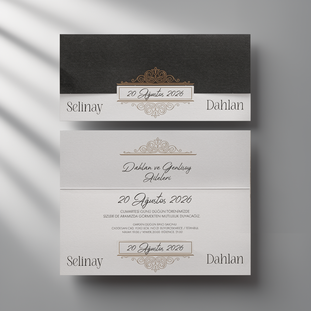 Classic Beige Wedding Invitation