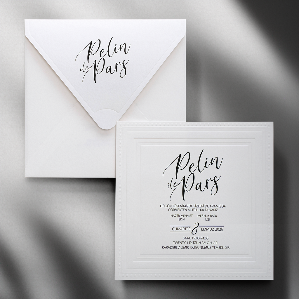 Minimal White Embossed Wedding Invitation