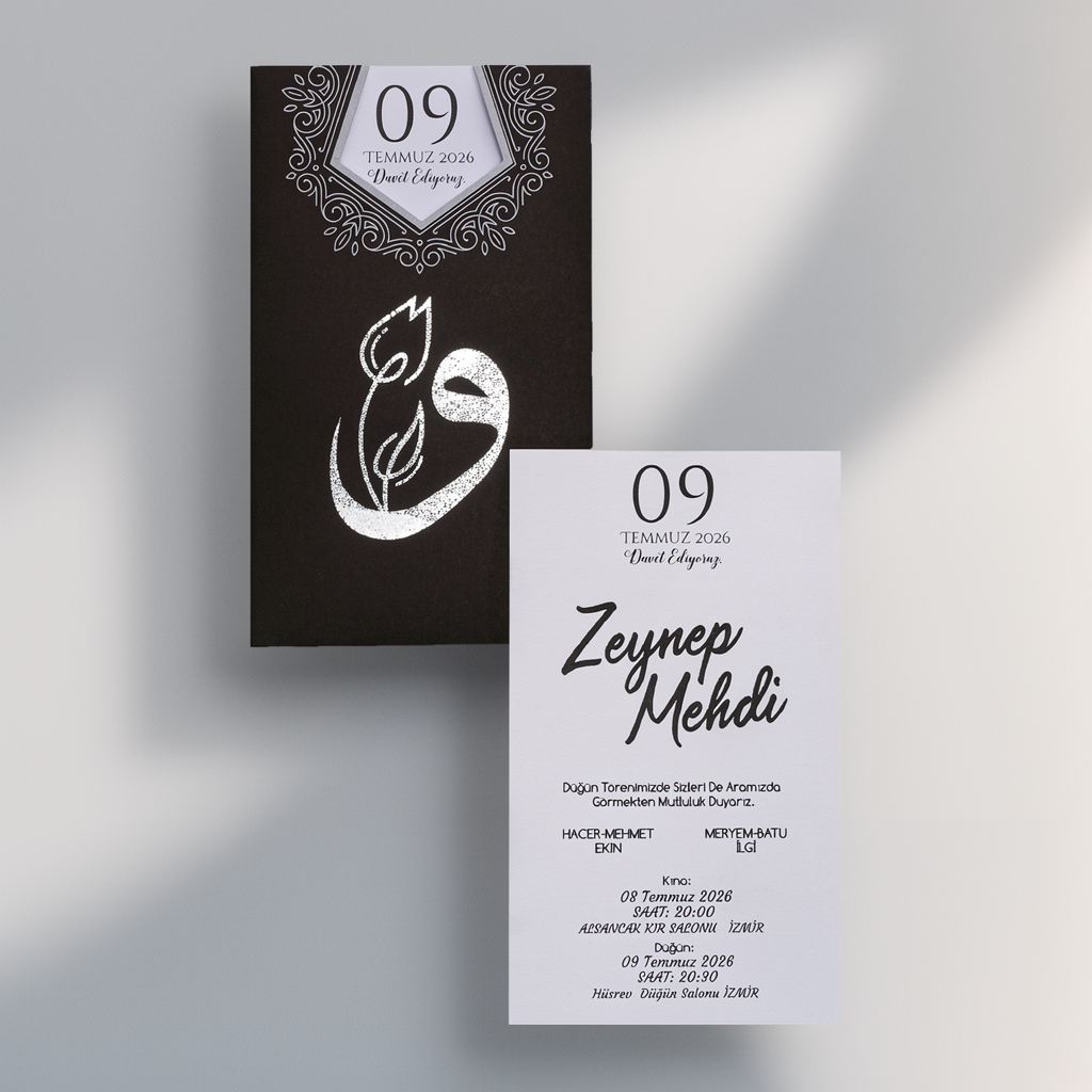 Black Calligraphy Wedding Invitation