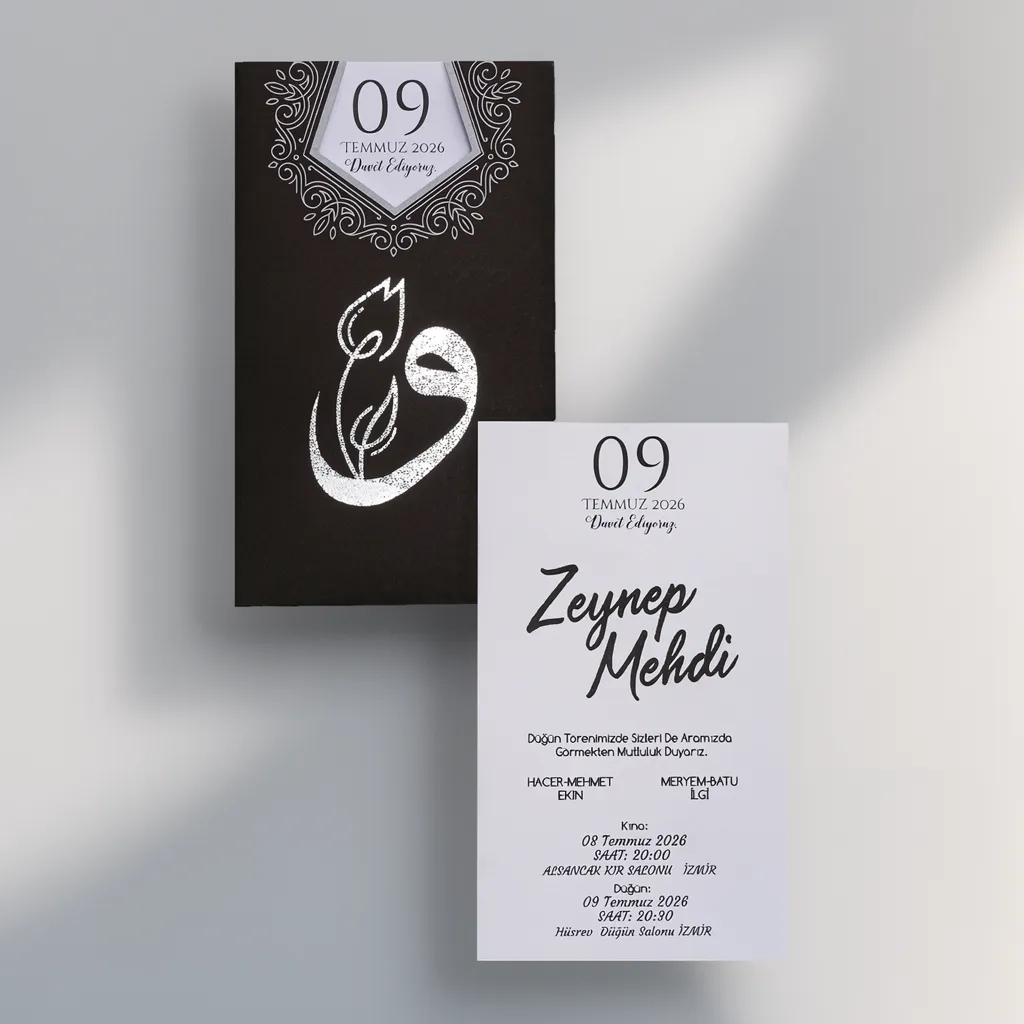 Black Calligraphy Wedding Invitation
