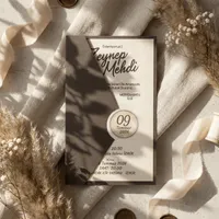 Rustic Brown Wedding Invitation