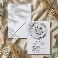 Blue Lavender Wedding Invitation